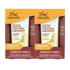 2xTiger Neck & Shoulder Rub Boost Relieves Neck Shoulder Pain Stressed 50 g.