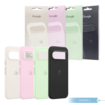 Original Google Official Pixel 9 & Pixel 9 Pro Case