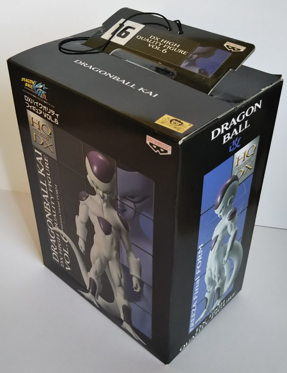 Dragon Ball Kai HQDX High Quality DX Figure Freeza vol. 6 Banprest
