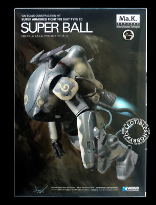 Ma.K Wave SF3D 1/20 S.A.F.S. Type 2C Super Ball SAFS Maschinen Krieger MK-58