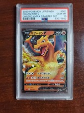 Charizard V 001/021 SC: Charizard Starter Set Vmax for sale | eBay