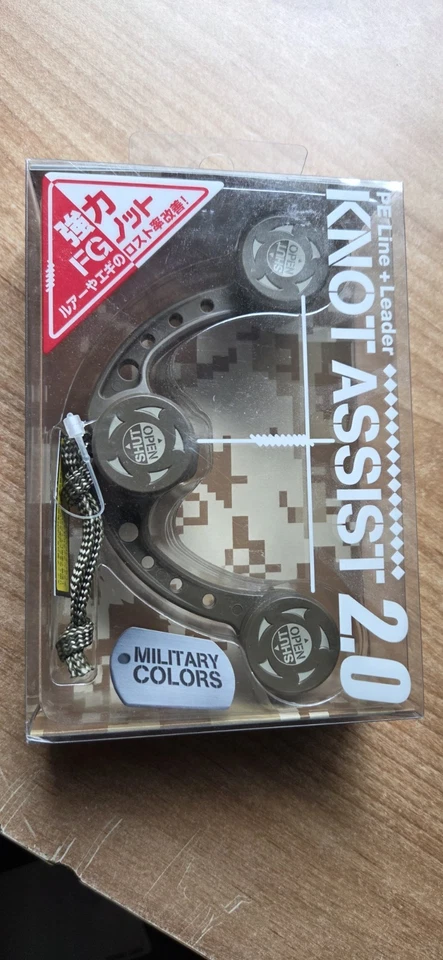 Daiichi Seiko Knot Assist 2.0 FG Braided Line to Leader Connection Tool Tan - Image 3 of 4