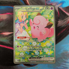 Lillie's Clefairy Ex 184/159 Sv09: Journey Together for sale | eBay