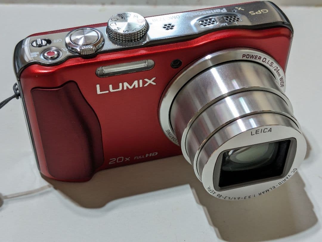 Panasonic LUMIX DMC-TZ30 Red Digital Camera Tested Accessories
