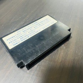 Bomberman Nintendo Famicom Hudson Soft 1985 Japanese Version HFC-BM Action