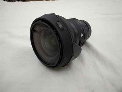 Sigma 20mm f/1.4 DG DN Mirrorless Wide-Angle Lens