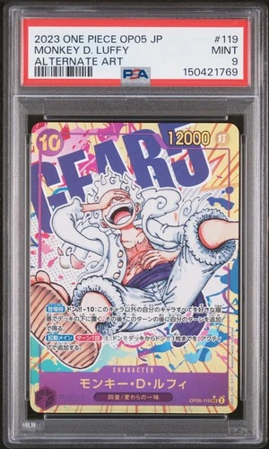Luffy 2023 Luffy #119 Alt Art