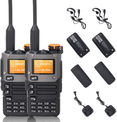 Walkie Talkie, Long Range, Two Way Radio, NOAA, Fast Frequency Copying, Flashlig