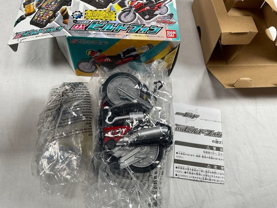 BANDAI DX Build Phone Kamen Rider Build character toy | eBay