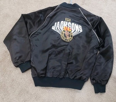Vintage 1984 Pepsi Jacksons World Tour Michael Jackson M Satin