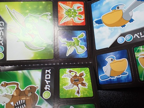 Pokemon Karte Coris Promo Non Holo Sticker x4 Pikachu Pichu Meganium etc #5305 - Bild 3 von 19
