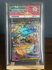 Pokémon TCG 2025 Mega Dragonite Ex 232 Ace 10 Gem Mint