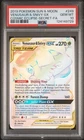 2019 POKEMON SUN & MOON COSMIC ECLIPSE #249 FULL ART/VENUSAUR & SNIVY GX PSA 10