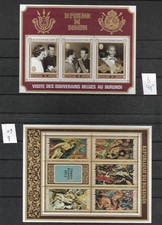 Burundi postfrisch MNH Lot 7