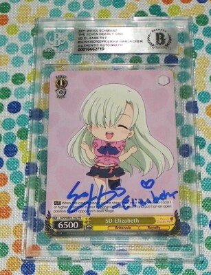 Erika Harlacher Elizabeth Seven Deadly Sins Signed Card Auto BAS #SX03-102 PR