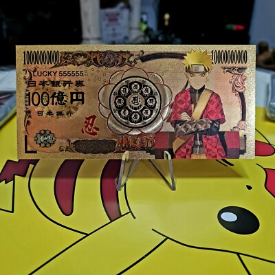 Naruto Shippuden 24k Echt Gold Banknote (Naruto Sennin Mode) mit Zertifikat