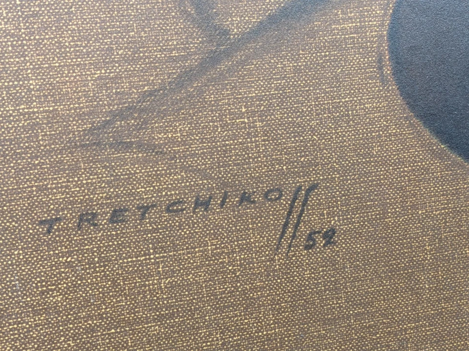 Vladimir Tretchikoff Original Lithograph Basuto Girl Canvas Wood Frame RARE - Image 3 of 4