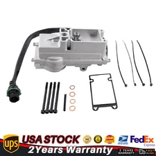 Turbo Electronic Actuator 85013731 85013730 For Volvo D11 D13 D16 Holset VGT 24V