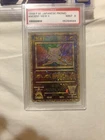 RARE 1999 P.M. JAPANESE PROMO ANCIENT MEW II GEM MT 9