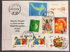 Timbres de Chine  oblitérés sur papier (3)