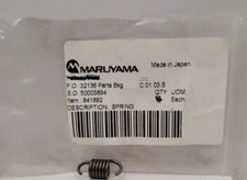 Maruyama Spring 841892