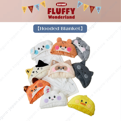 ZB1 LINE FRIENDS ZERONI ZEROBASEONE FLUFFY Wonderland【Hooded