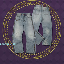 JoJo's Bizarre Adventure Plaid Unisex Casual Jeans Wear-Resistant Loose Pants