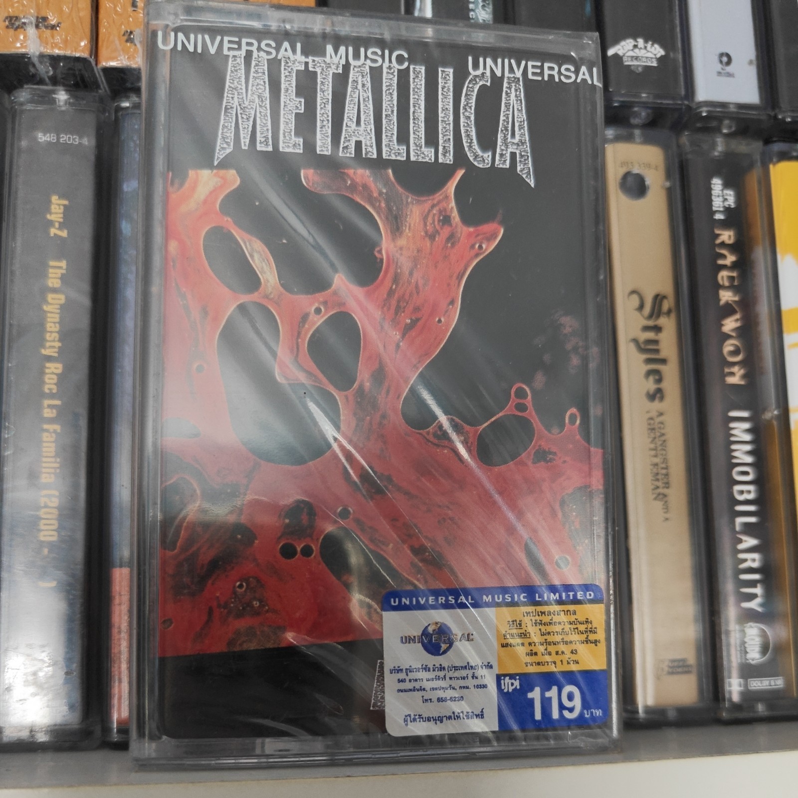 Metallica Load FACTORY SEALED Cassette Tape