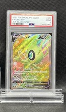 Celebi V 071/070 S6k: Jet-Black Spirit Holo (Japanese) for sale