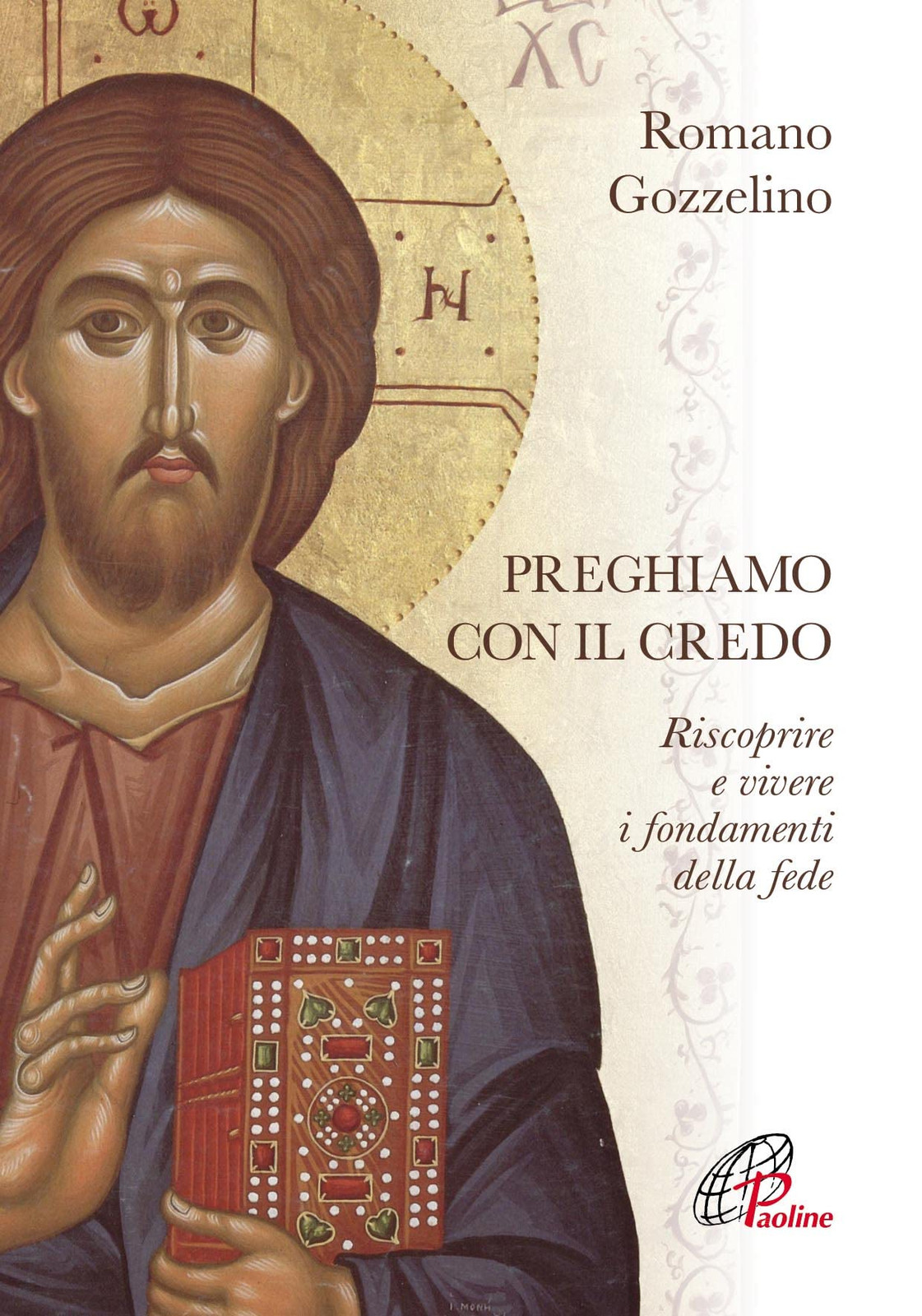 Романо Гоццелин - настоящий друг моего кредо. Риск, жизнь и любовь (Taschenbuch)