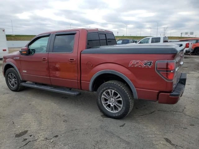 Potenciador de freno compatible con 15-17 EXPEDITION 1779332 Foto 2 de 4