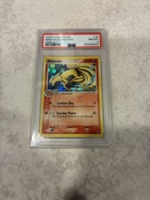 NINETALES PSA 8 2005 POKEMON EX #38/106 REVERSE FOIL EMERALD 458 on eBay
