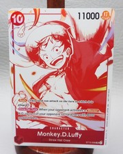 Monkey.D.Luffy [3rd Anniversary] ST10-006 Prices | One Piece Promo