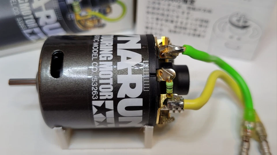 1/10 Tamiya RC 53263 Dyna Run Super Touring Motor Vintage M-01 M-02 TT-01 TT-02 - Image 3 of 4