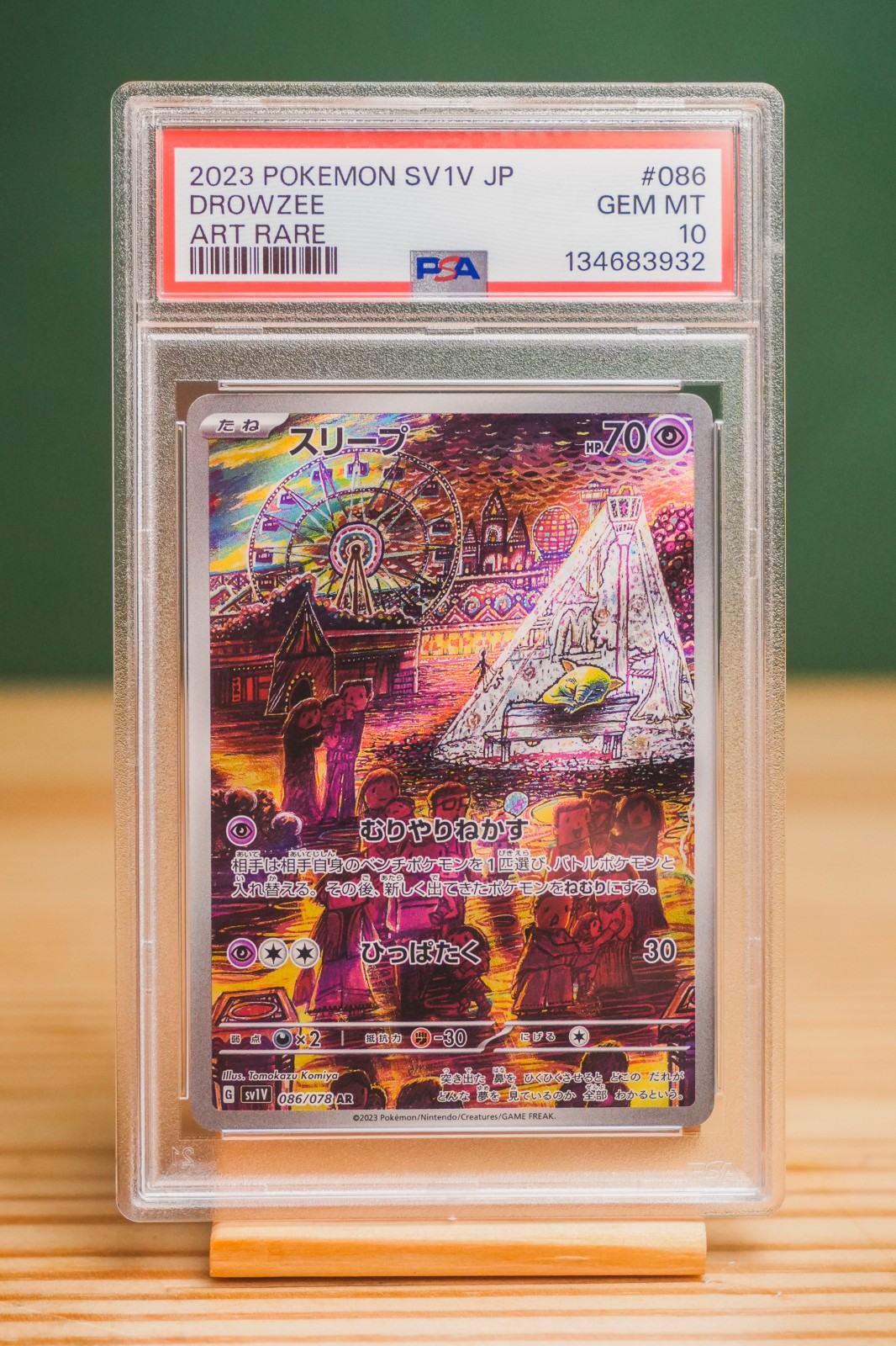 2023 POKEMON JAPANESE SV1V-VIOLET EX ART RARE #086 DROWZEE PSA 10