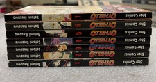 OTHELLO sequenza completa 1/7 Satomi Ikezawa Star Comics
