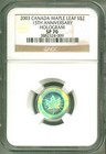 2003 Canada S$1 Maple Leaf 15th Anniversary - Hologram NGC SP70 — photo 1