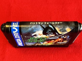 Batman Forever Acclaim Mega Drive With Postcard Megadrive Sega Famicom Nintendo