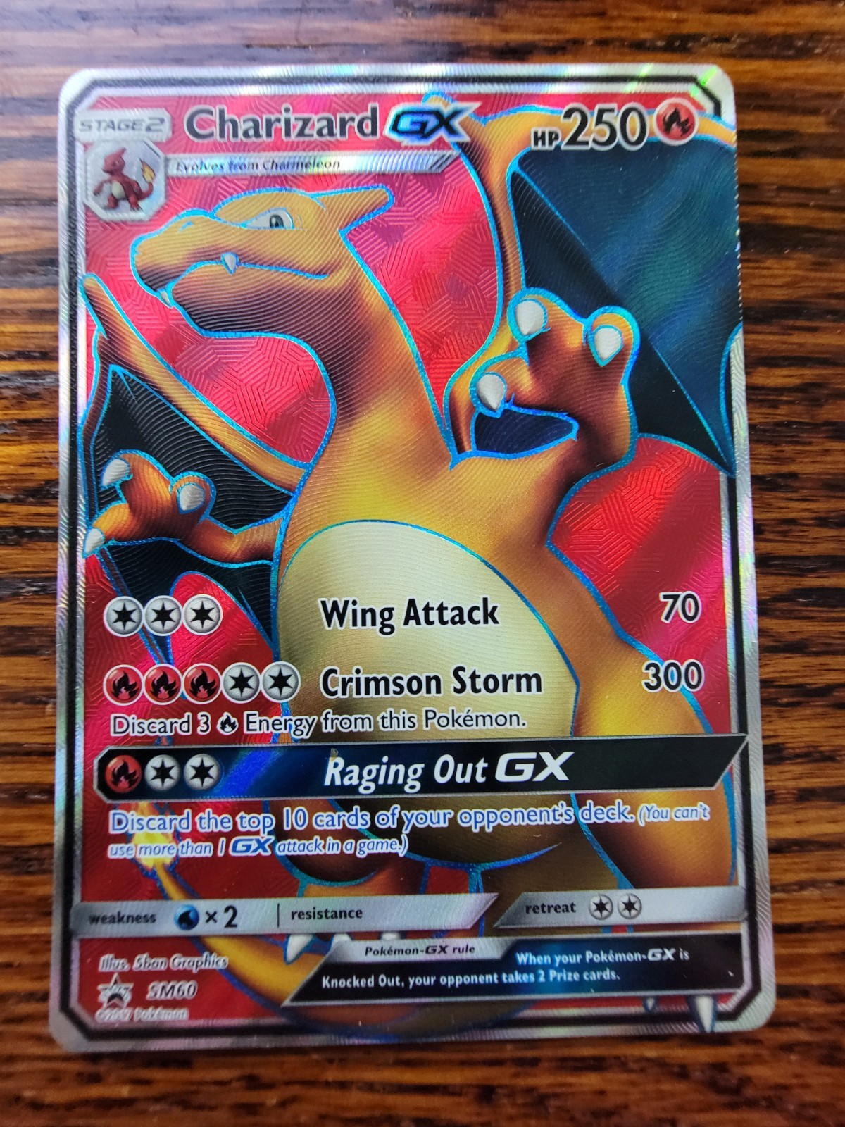 Picture 1 of 5