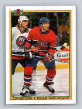 1990-91 Bowman #49 Brian Skrudland Montreal Canadiens