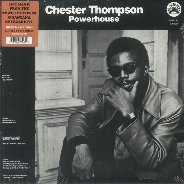 THOMPSON, Chester - Powerhouse - Vinyl (limited blue & black swirl vinyl LP)