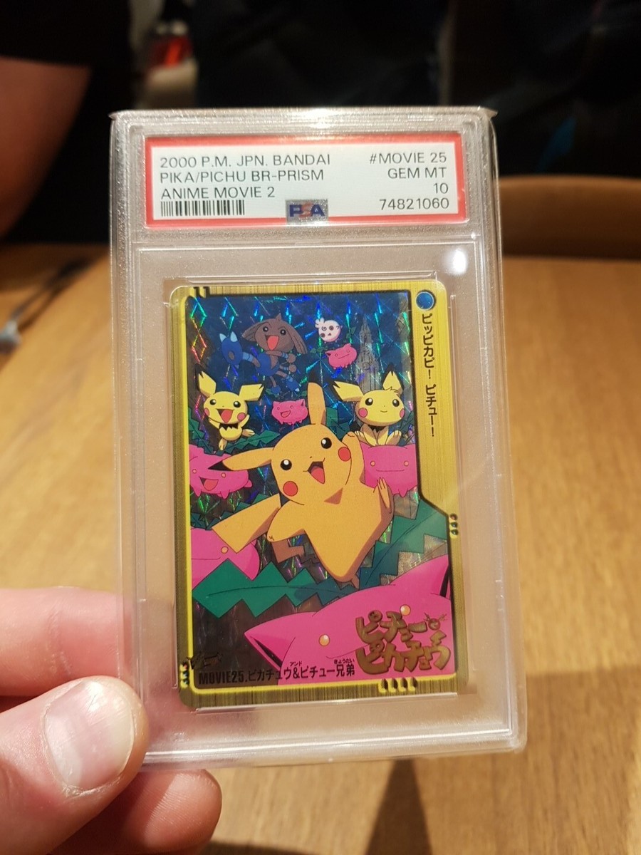 Pikachu And Pichu Carddass Prism Pokemon Card PSA 10 BANDAI 2000