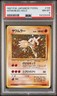 1997 Pokemon Japanese Fossil #106 Hitmonlee Holo Rare PSA 8 Near Mint