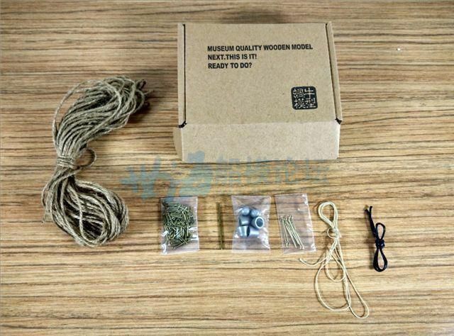 Wooden Model Kits Nikonov Submarine 350mm 13.8" Model Ship Kits 