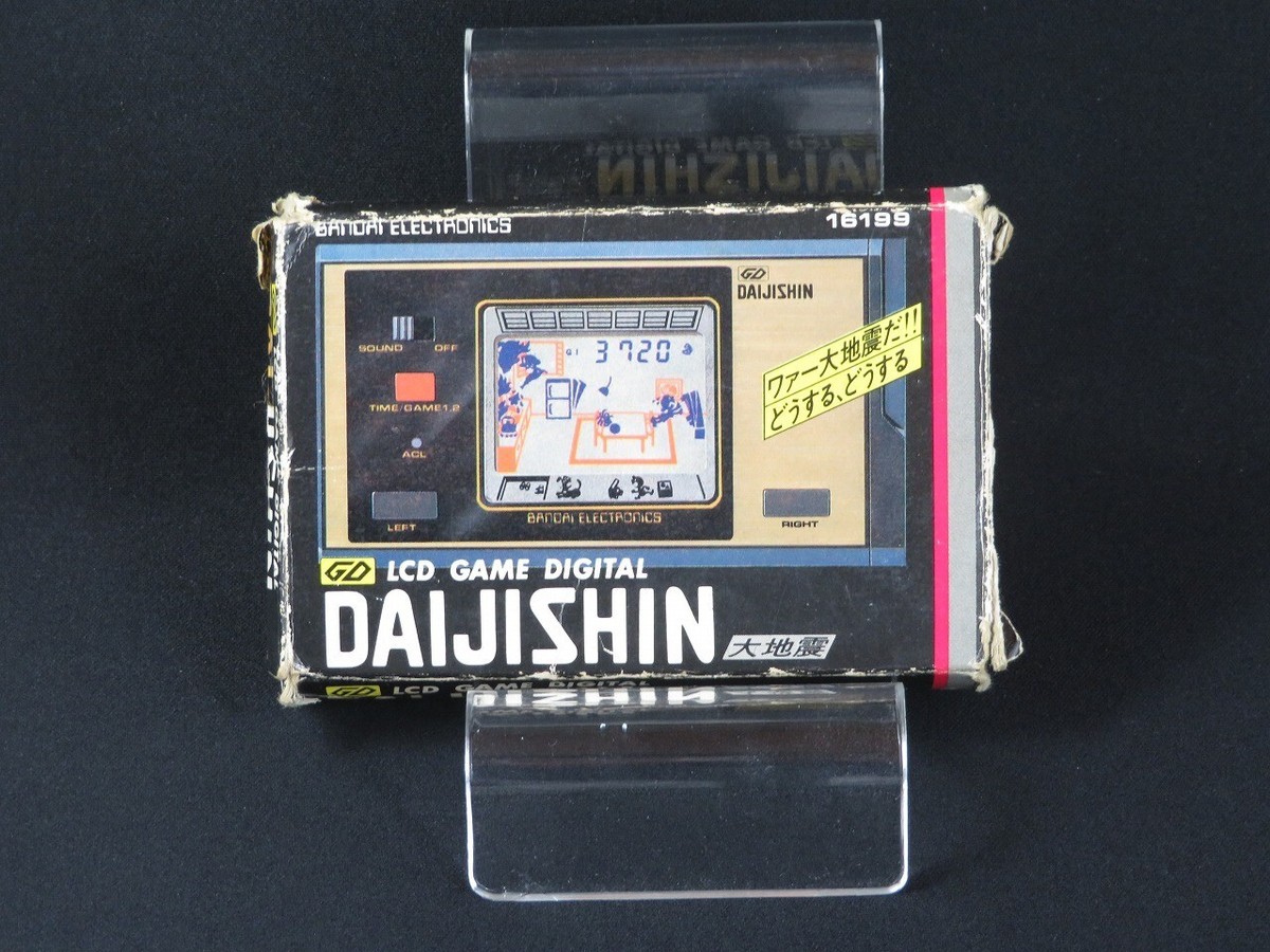 Tested Daijishin Earthquake LCD Game Digital Bandai Electronics