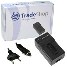 AKKU LADEGERÄT für GoPro HD Hero4 Plus AHDBT401 33506532000