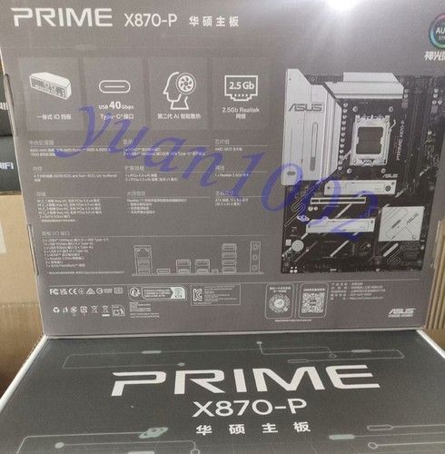 NEW ASUS PRIME X870-P DDR5 Game motherboard Fast delivery - Picture 2 of 5