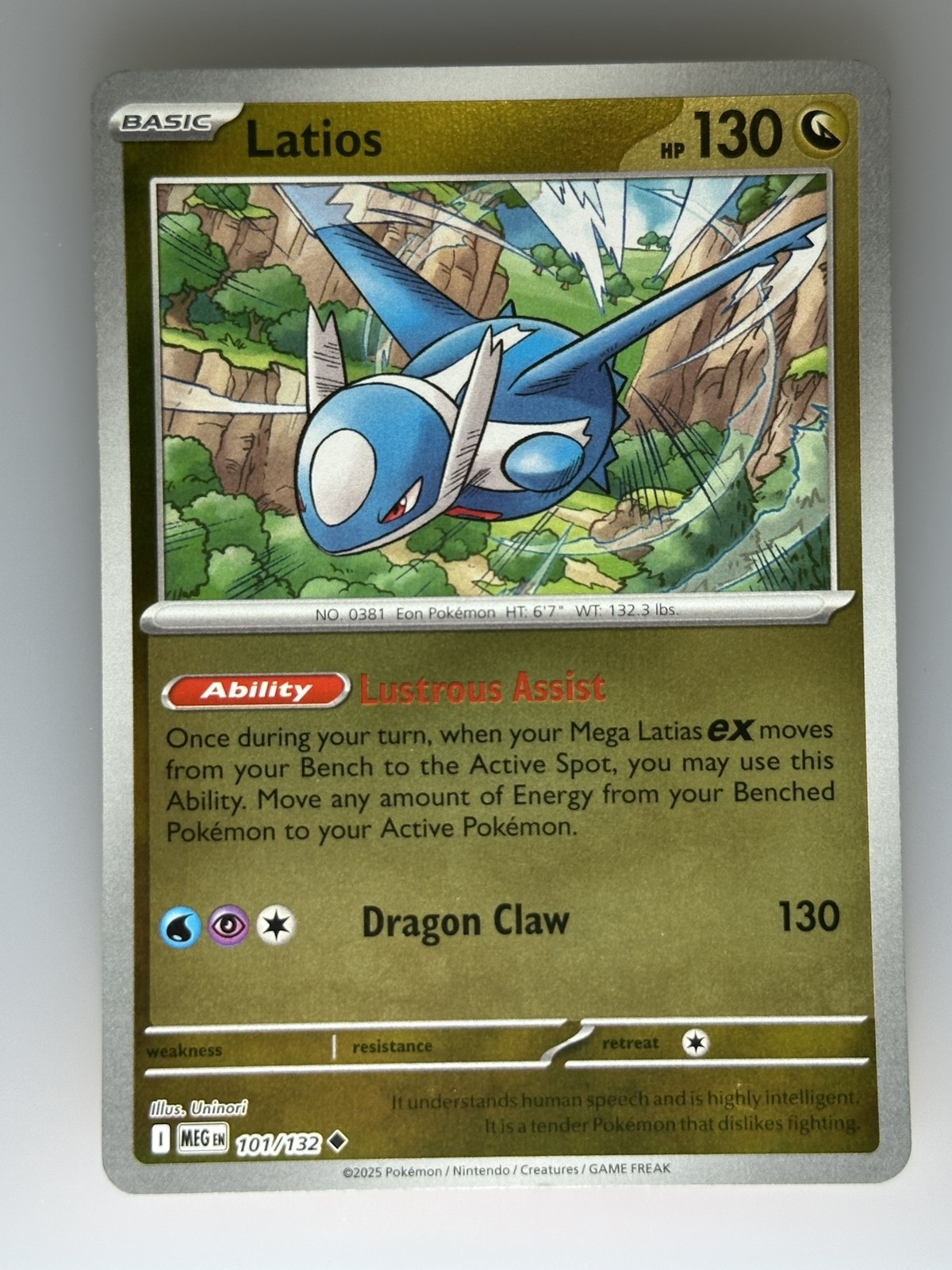 Pokemon | Latios - Reverse Holo | ME01: Mega Evolution (MEG) #101/132 NM TCG