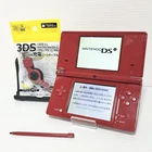 Nintendo DSi Enamel Red Console Charger Included Manual