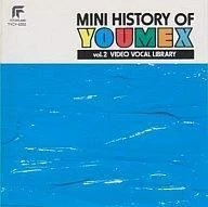 Used Anime CD Mini History of Umex vol.2